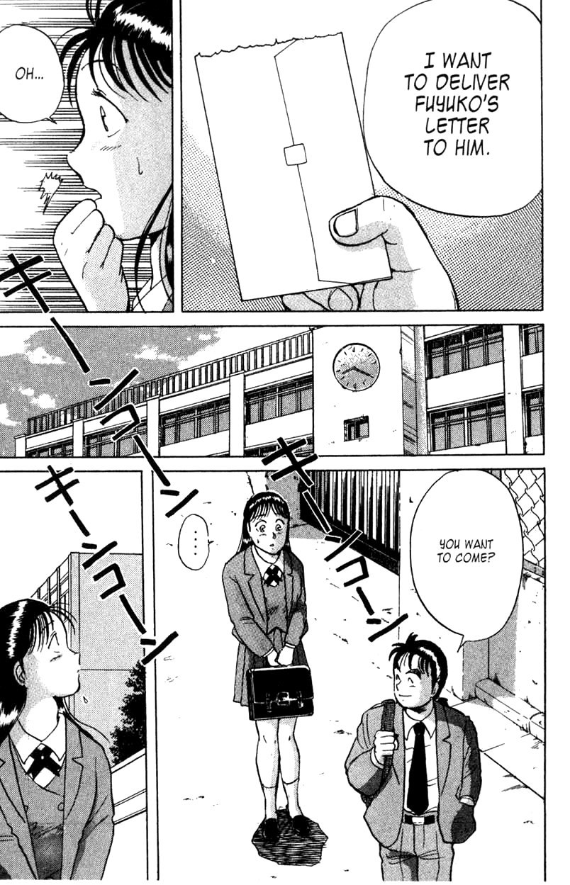 Kindaichi Shounen no Jikenbo chapter 6 page 18