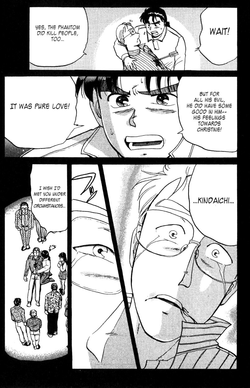 Kindaichi Shounen no Jikenbo chapter 6 page 3