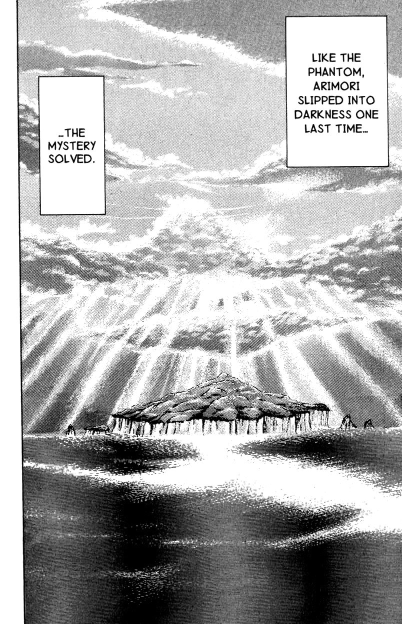 Kindaichi Shounen no Jikenbo chapter 6 page 7