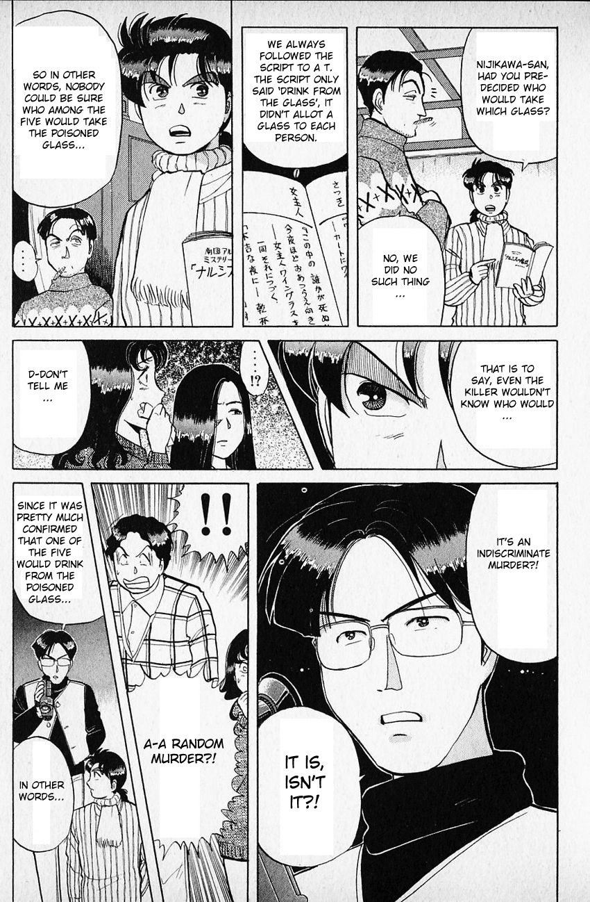 Kindaichi Shounen no Jikenbo chapter 60 page 10
