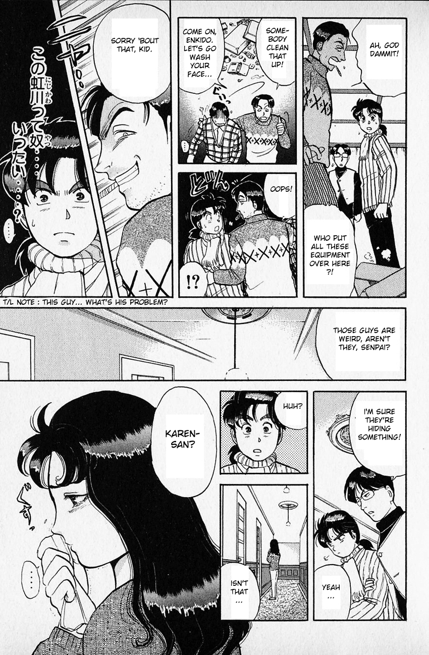 Kindaichi Shounen no Jikenbo chapter 60 page 12