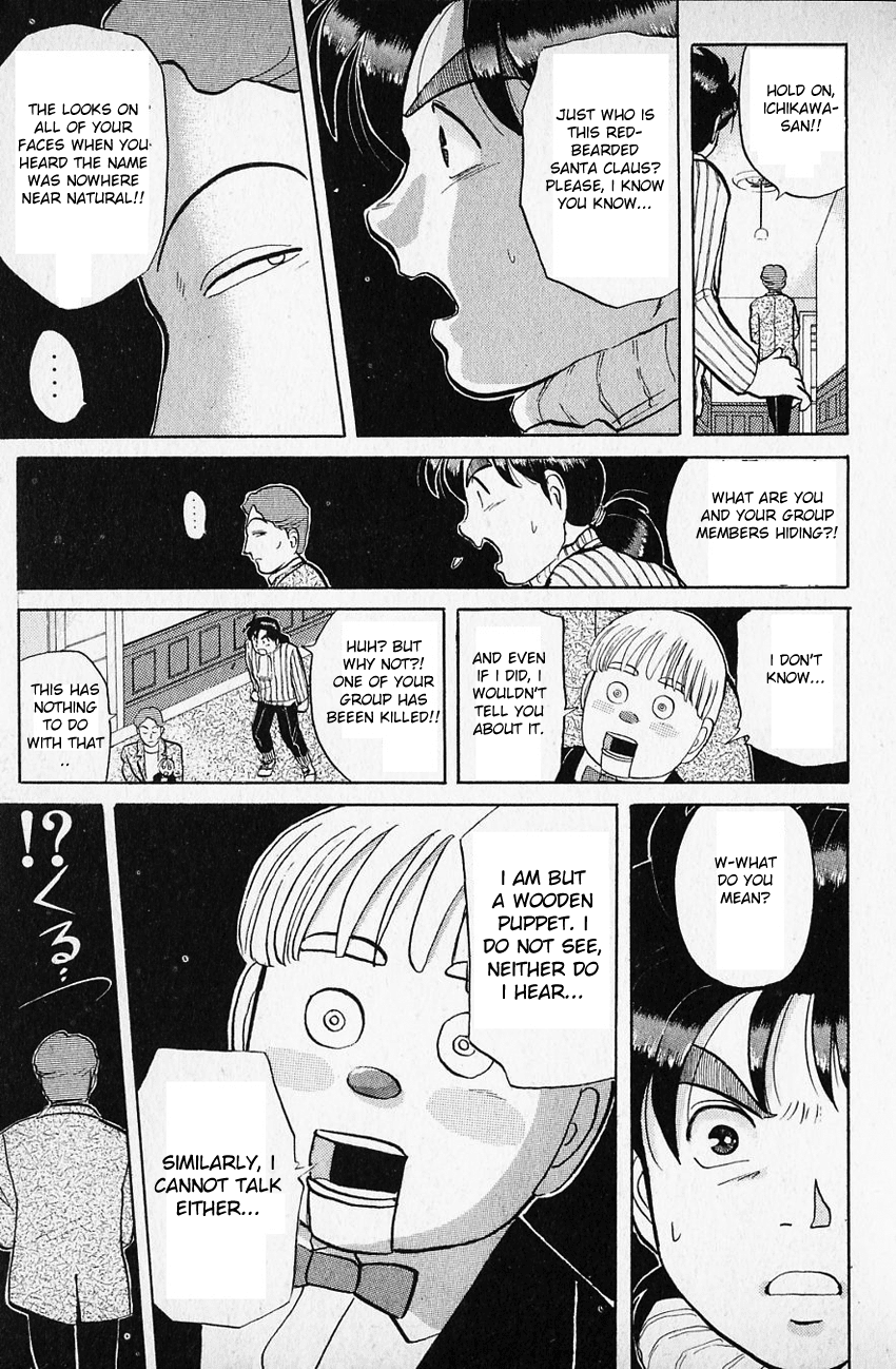 Kindaichi Shounen no Jikenbo chapter 60 page 14