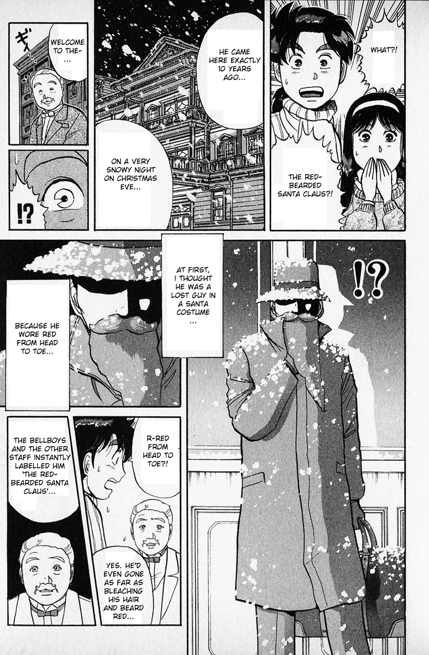 Kindaichi Shounen no Jikenbo chapter 60 page 16