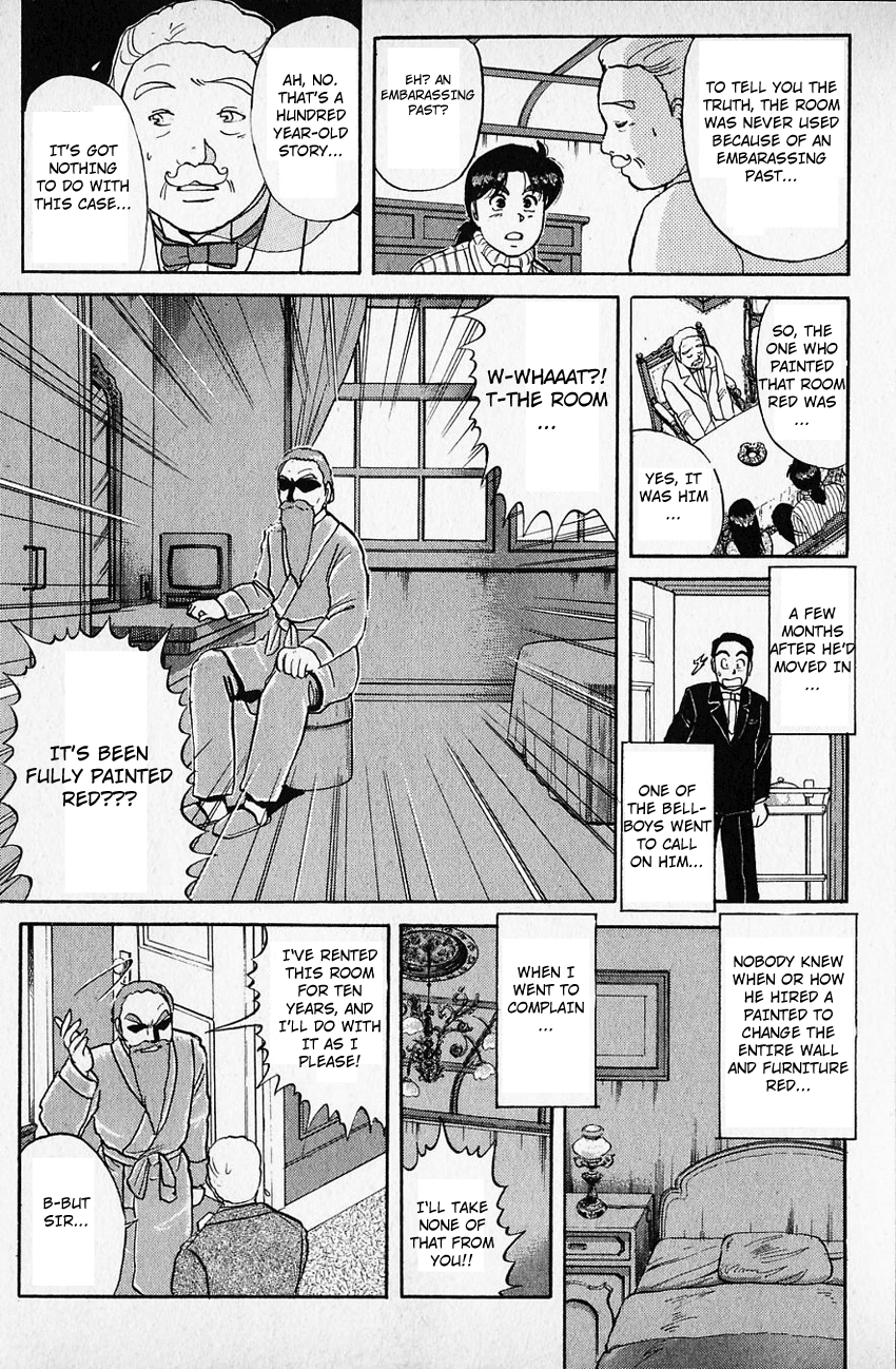 Kindaichi Shounen no Jikenbo chapter 60 page 18