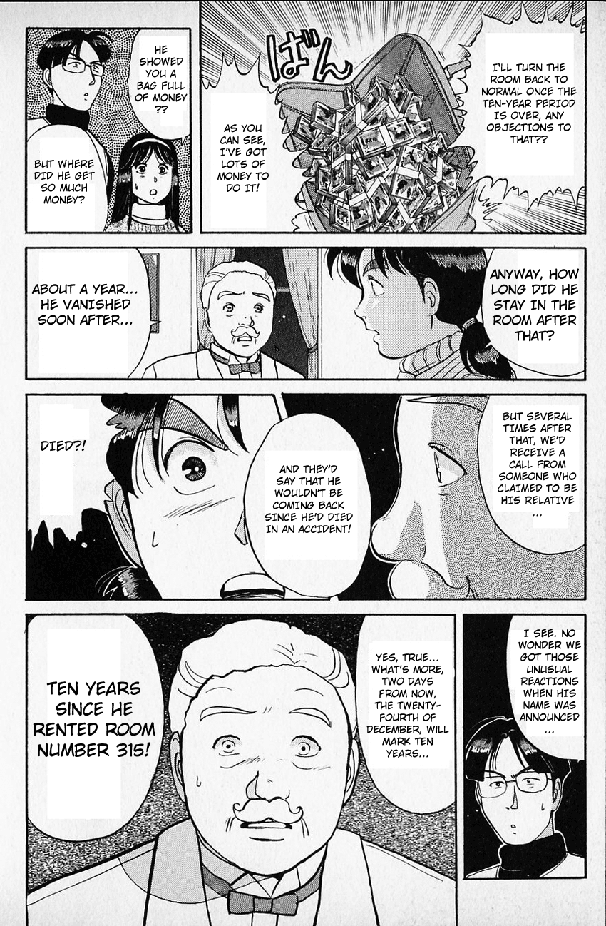 Kindaichi Shounen no Jikenbo chapter 60 page 19