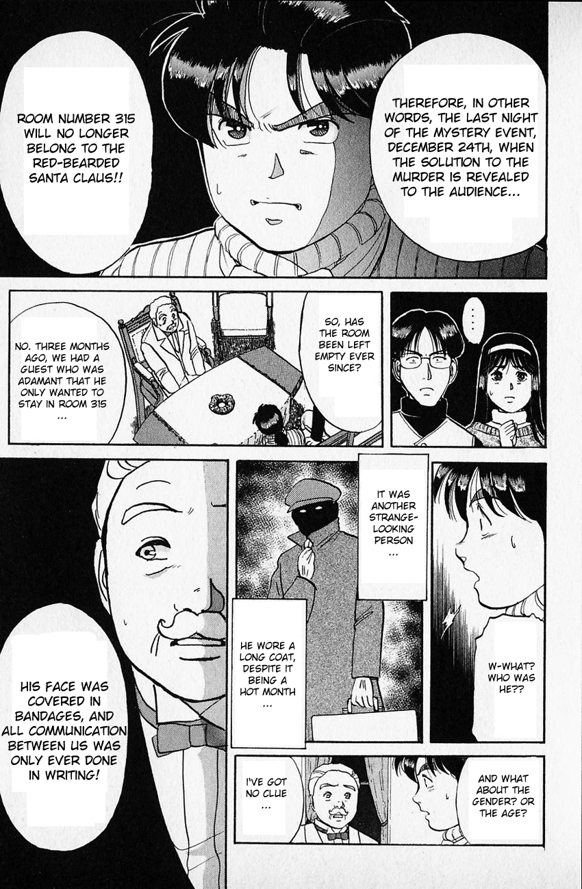 Kindaichi Shounen no Jikenbo chapter 60 page 20