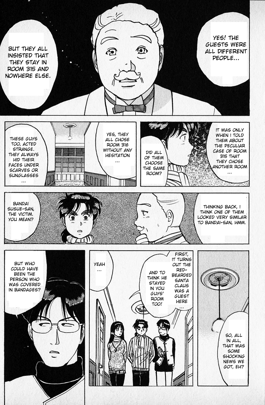 Kindaichi Shounen no Jikenbo chapter 60 page 22