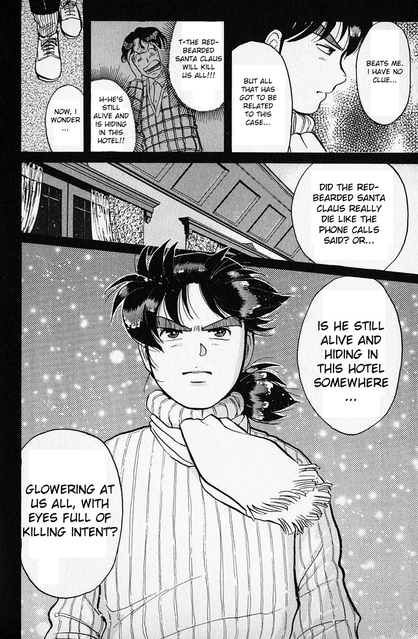 Kindaichi Shounen no Jikenbo chapter 60 page 23