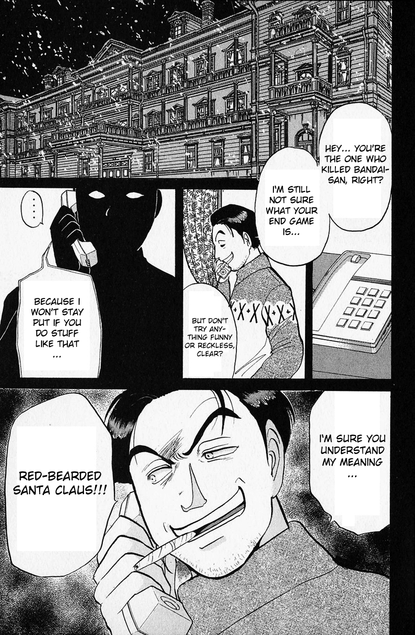 Kindaichi Shounen no Jikenbo chapter 60 page 24