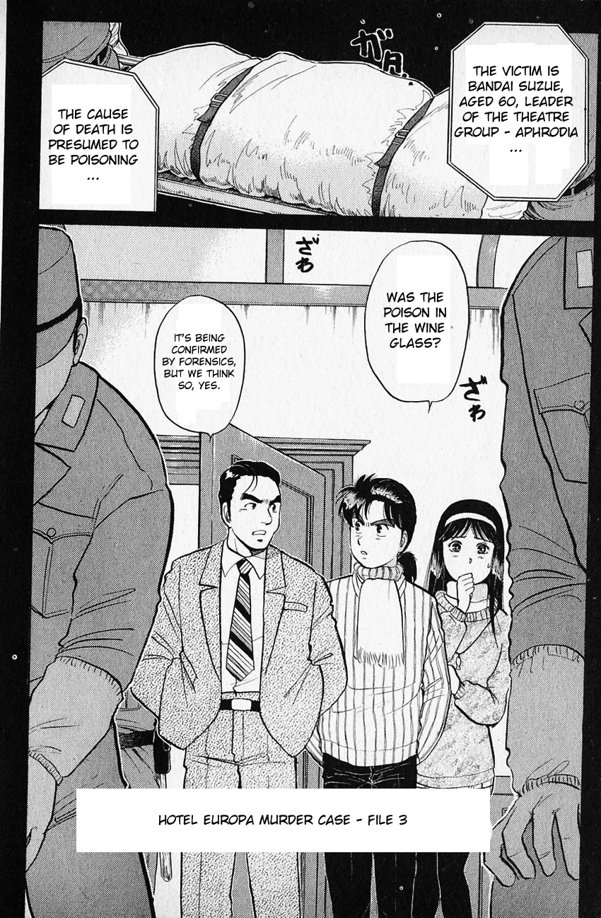 Kindaichi Shounen no Jikenbo chapter 60 page 5