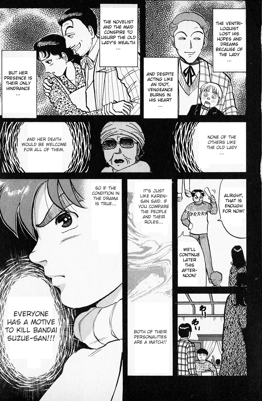 Kindaichi Shounen no Jikenbo chapter 61 page 15