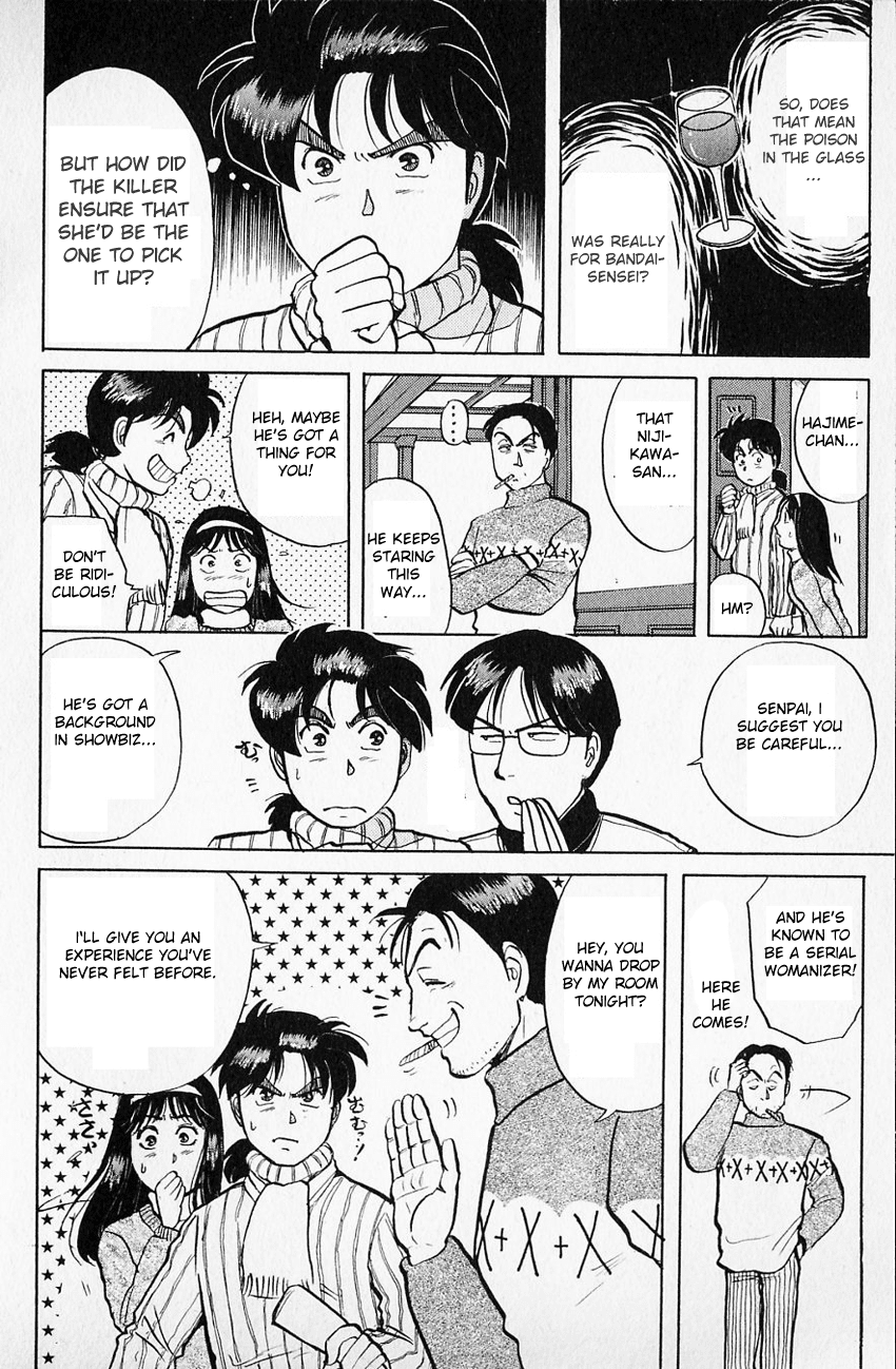 Kindaichi Shounen no Jikenbo chapter 61 page 16