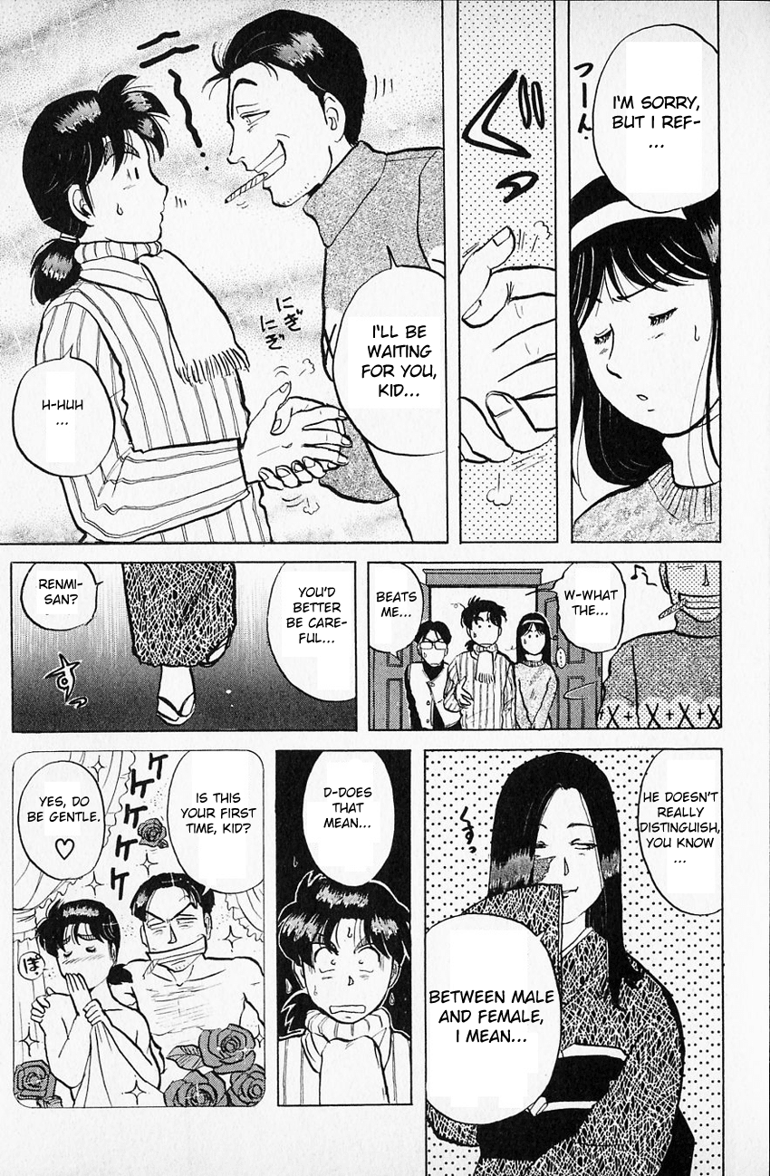 Kindaichi Shounen no Jikenbo chapter 61 page 17