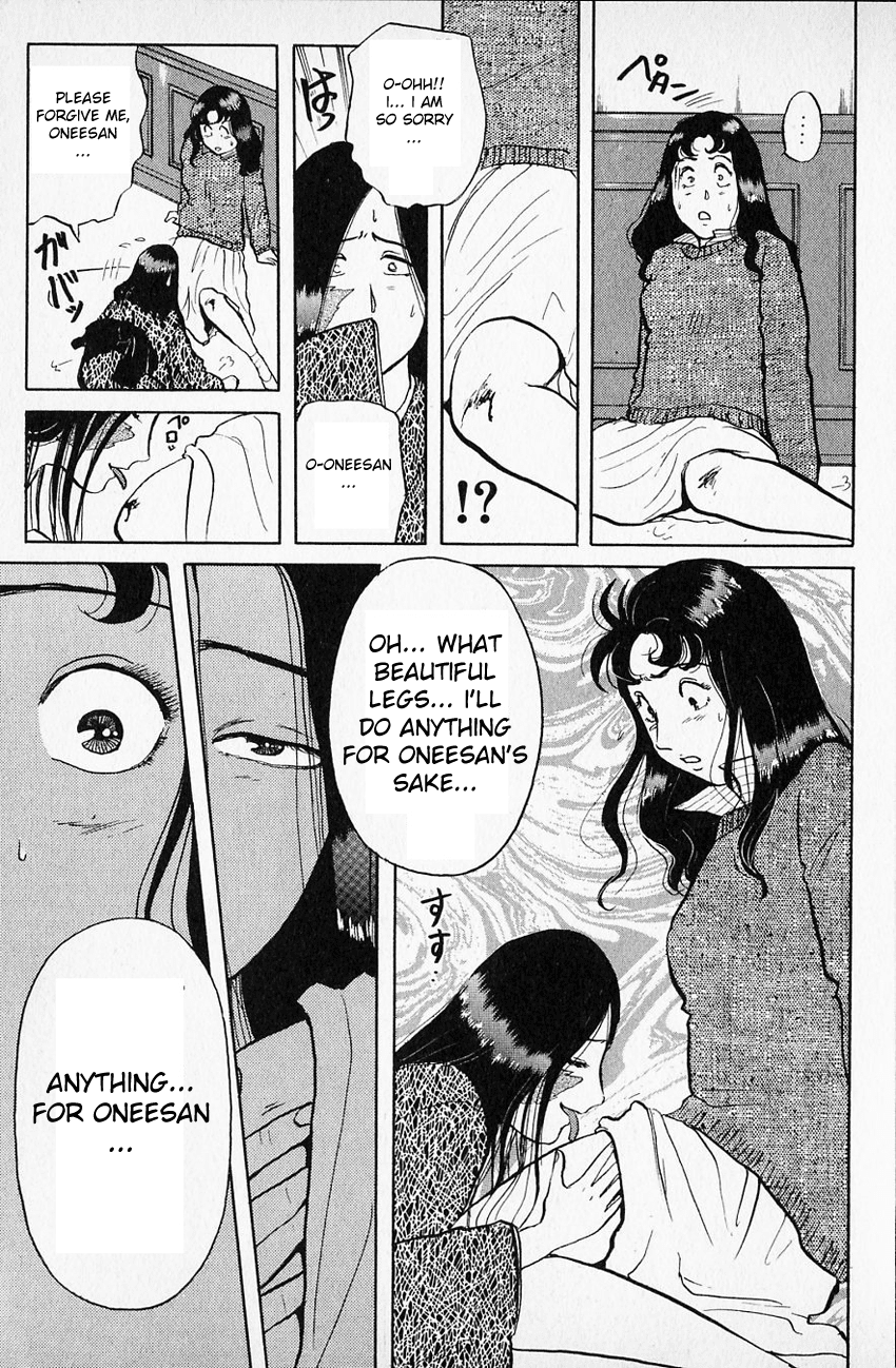 Kindaichi Shounen no Jikenbo chapter 61 page 21