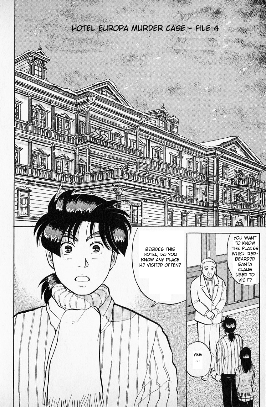 Kindaichi Shounen no Jikenbo chapter 61 page 4