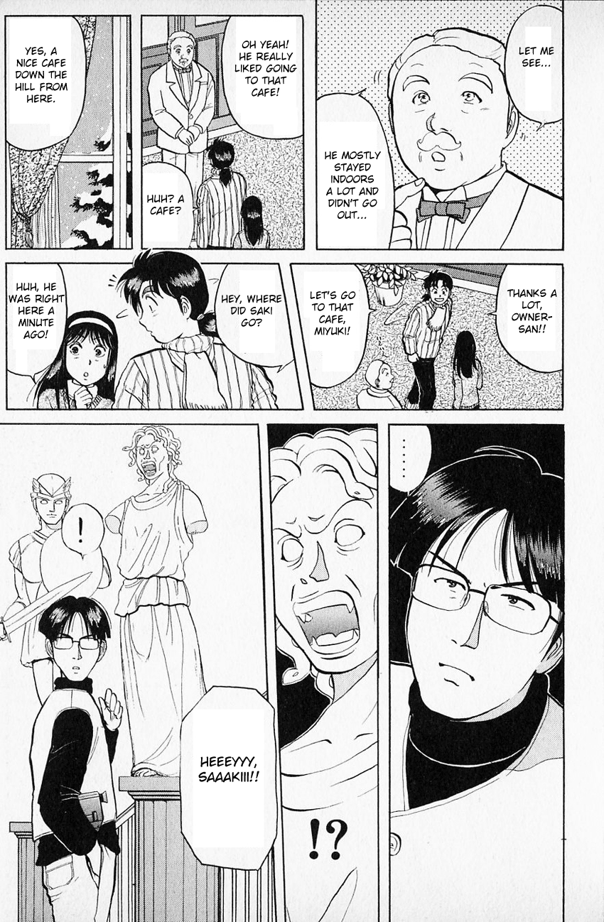 Kindaichi Shounen no Jikenbo chapter 61 page 5