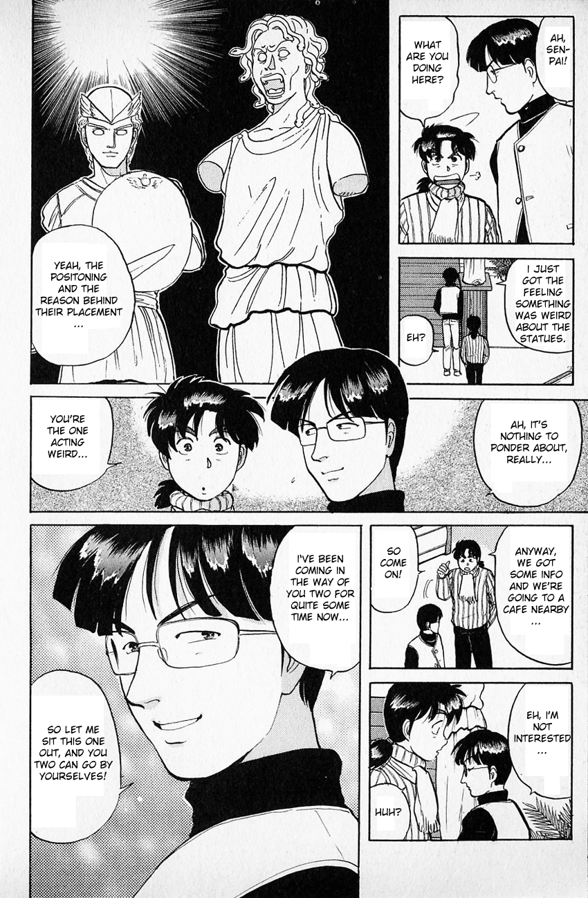 Kindaichi Shounen no Jikenbo chapter 61 page 6