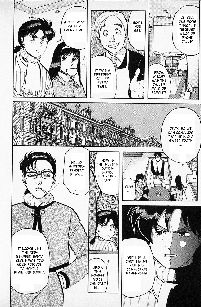 Kindaichi Shounen no Jikenbo chapter 61 page 8