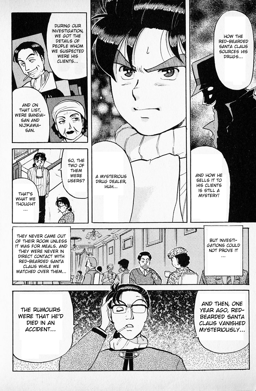 Kindaichi Shounen no Jikenbo chapter 62 page 10