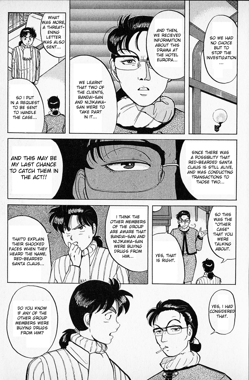 Kindaichi Shounen no Jikenbo chapter 62 page 11