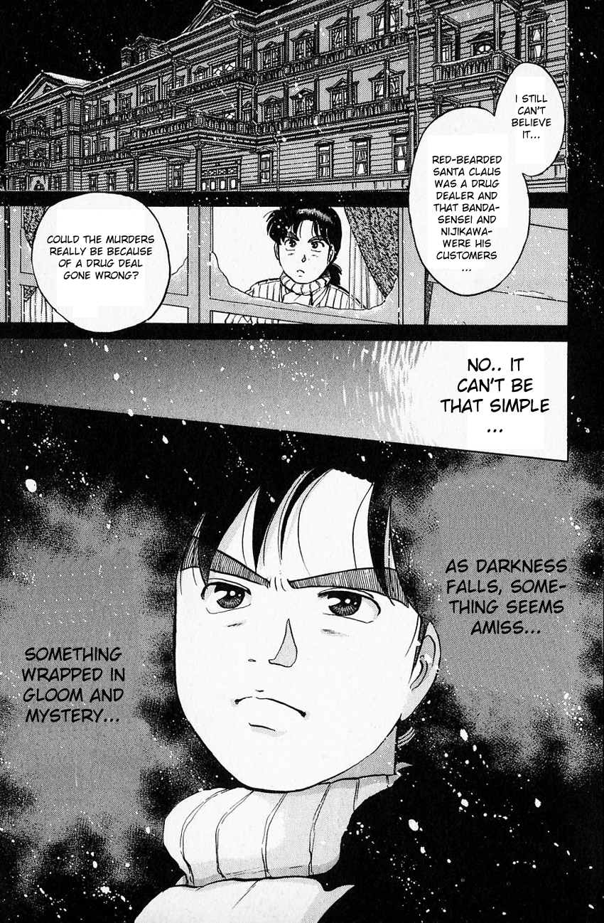 Kindaichi Shounen no Jikenbo chapter 62 page 13