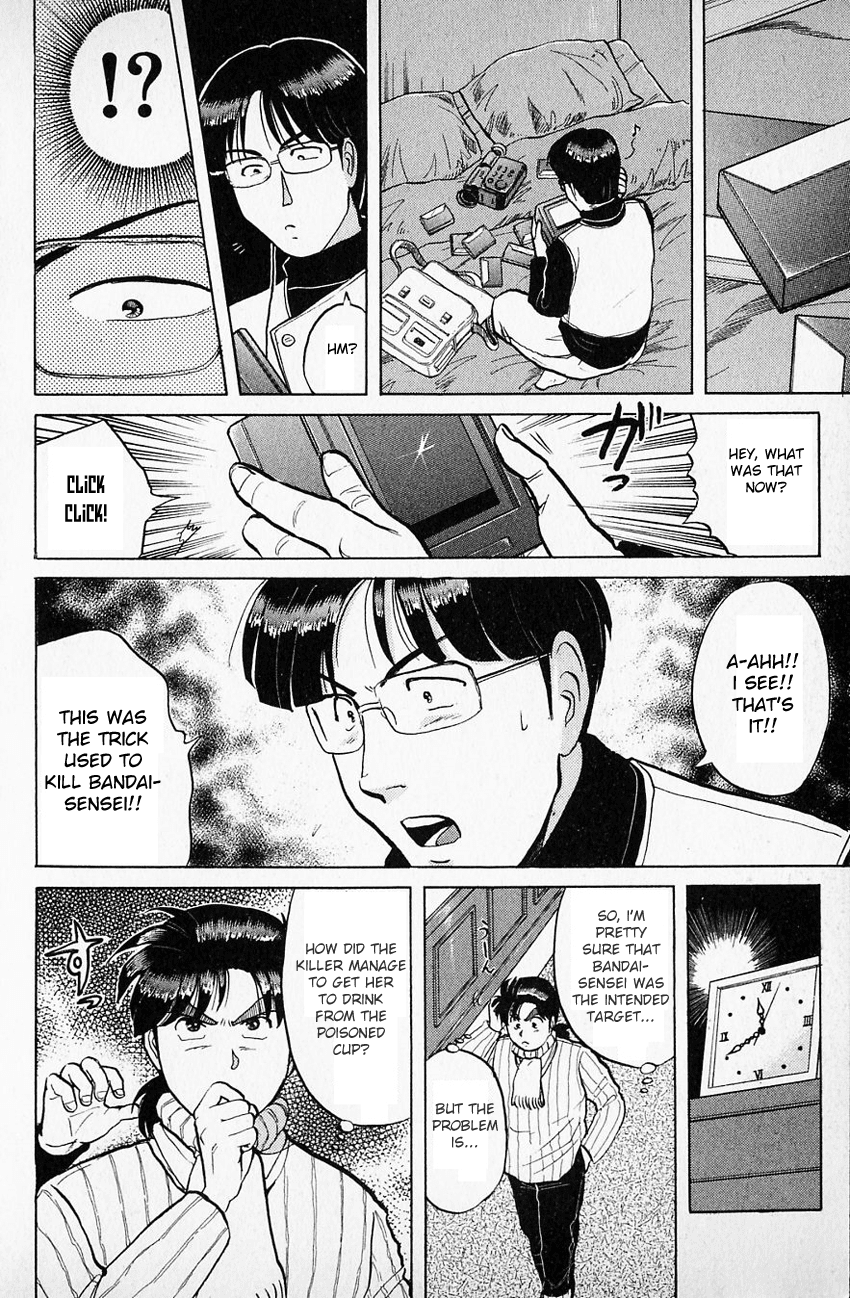 Kindaichi Shounen no Jikenbo chapter 62 page 14