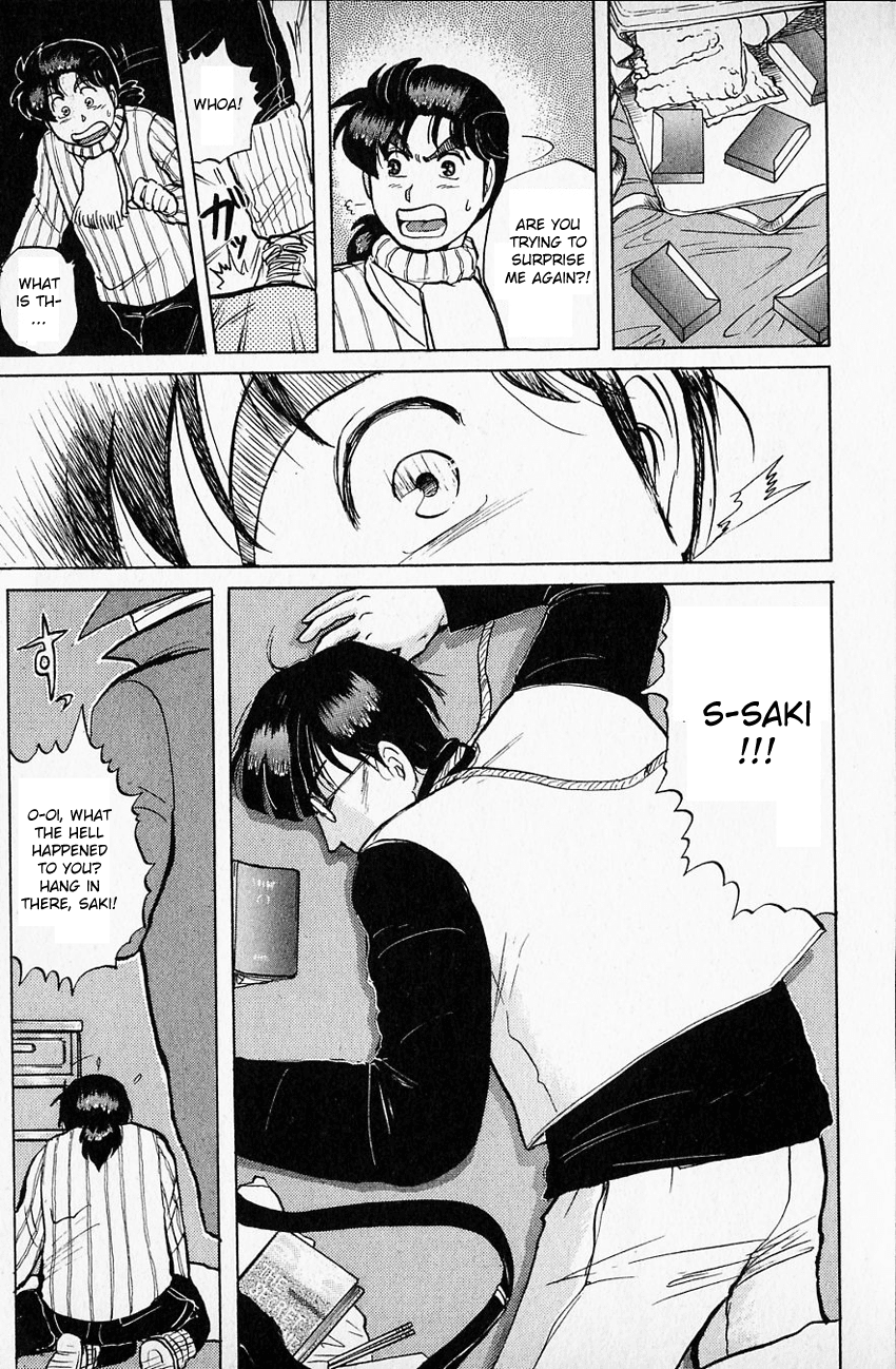 Kindaichi Shounen no Jikenbo chapter 62 page 21