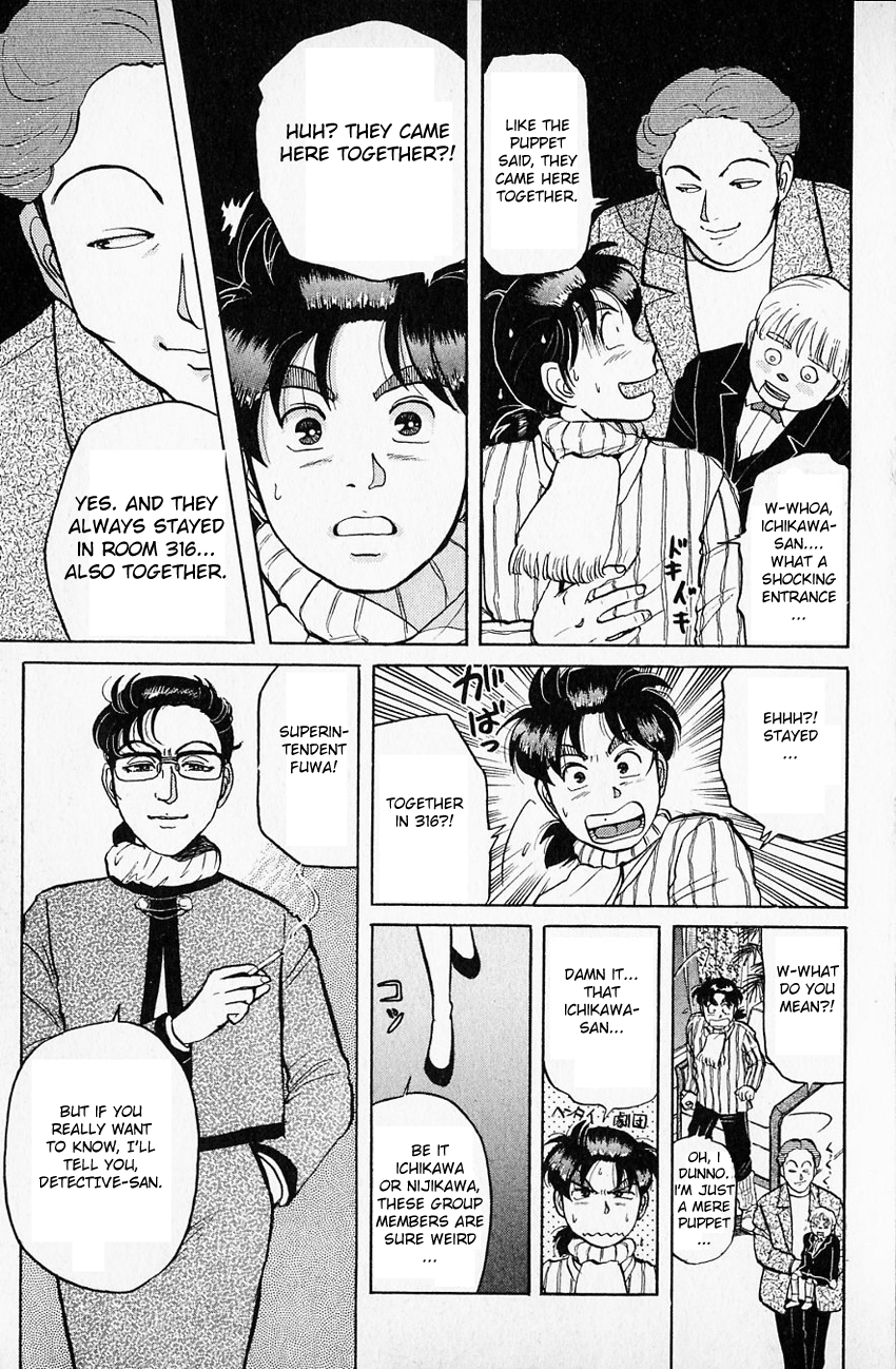 Kindaichi Shounen no Jikenbo chapter 62 page 7