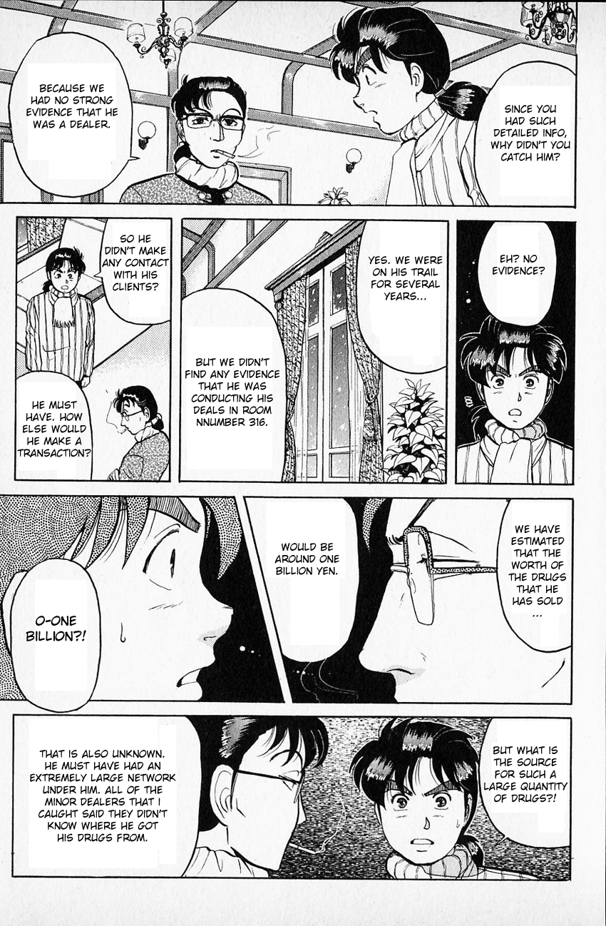 Kindaichi Shounen no Jikenbo chapter 62 page 9