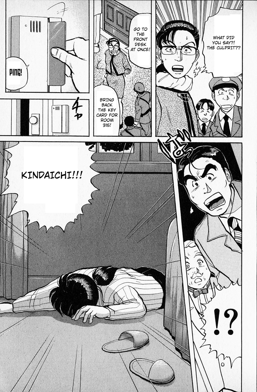 Kindaichi Shounen no Jikenbo chapter 63 page 10