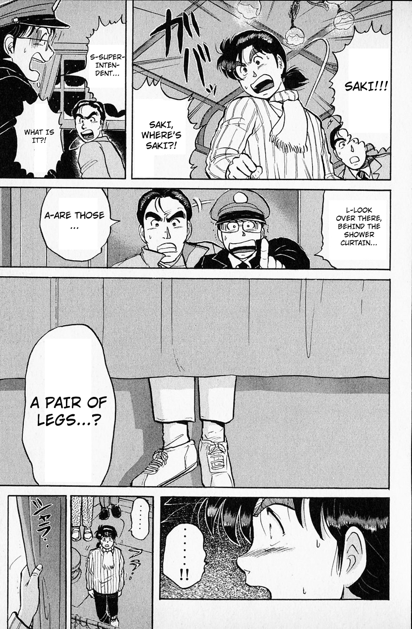 Kindaichi Shounen no Jikenbo chapter 63 page 12