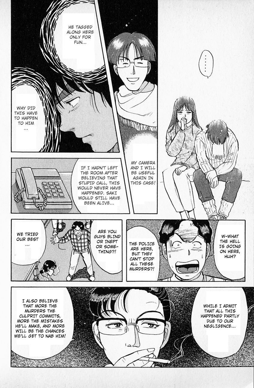 Kindaichi Shounen no Jikenbo chapter 63 page 15