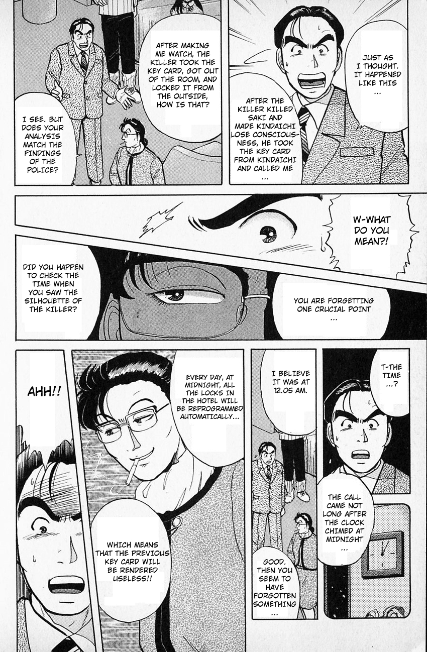 Kindaichi Shounen no Jikenbo chapter 63 page 19