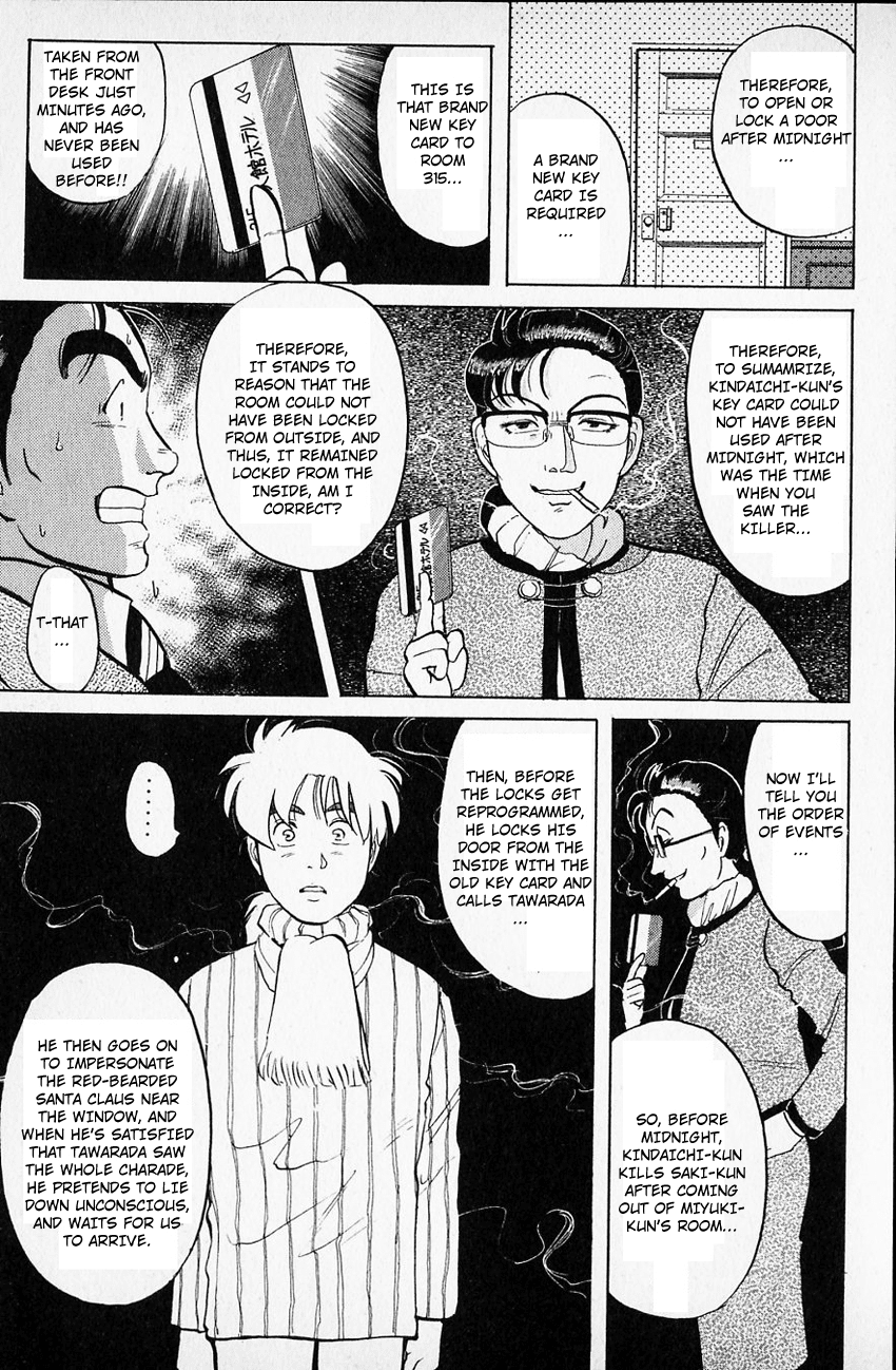 Kindaichi Shounen no Jikenbo chapter 63 page 20