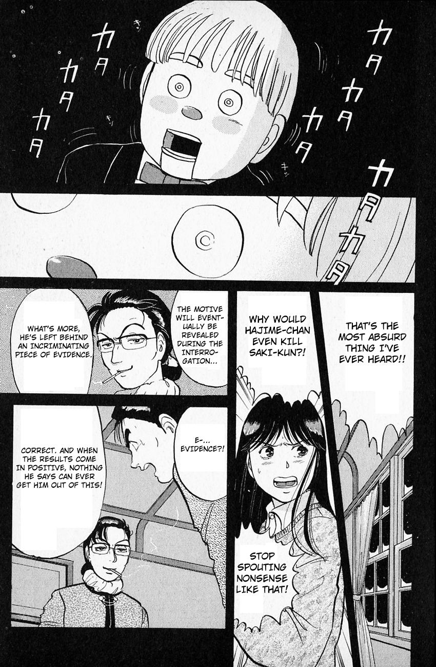 Kindaichi Shounen no Jikenbo chapter 63 page 22