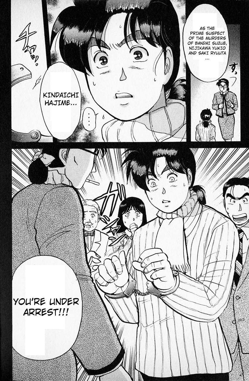 Kindaichi Shounen no Jikenbo chapter 63 page 23