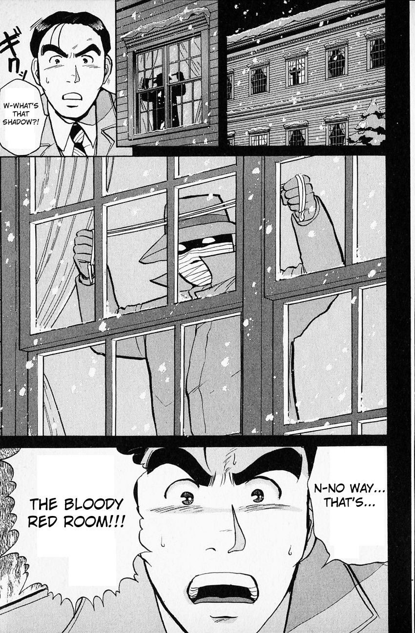 Kindaichi Shounen no Jikenbo chapter 63 page 8