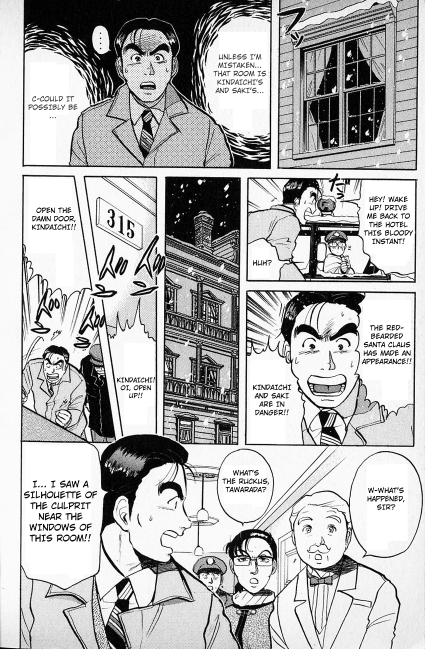 Kindaichi Shounen no Jikenbo chapter 63 page 9