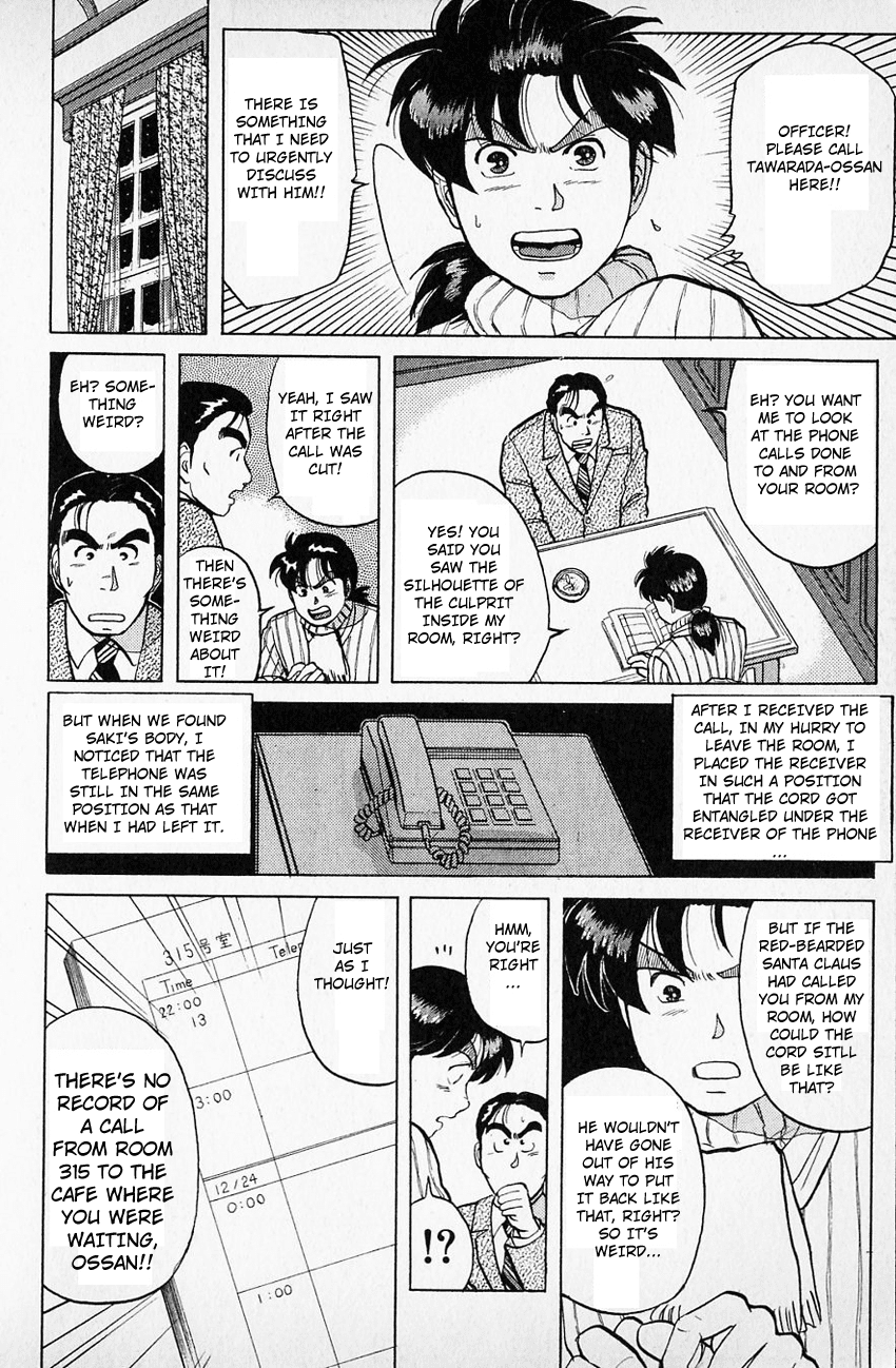 Kindaichi Shounen no Jikenbo chapter 64 page 11