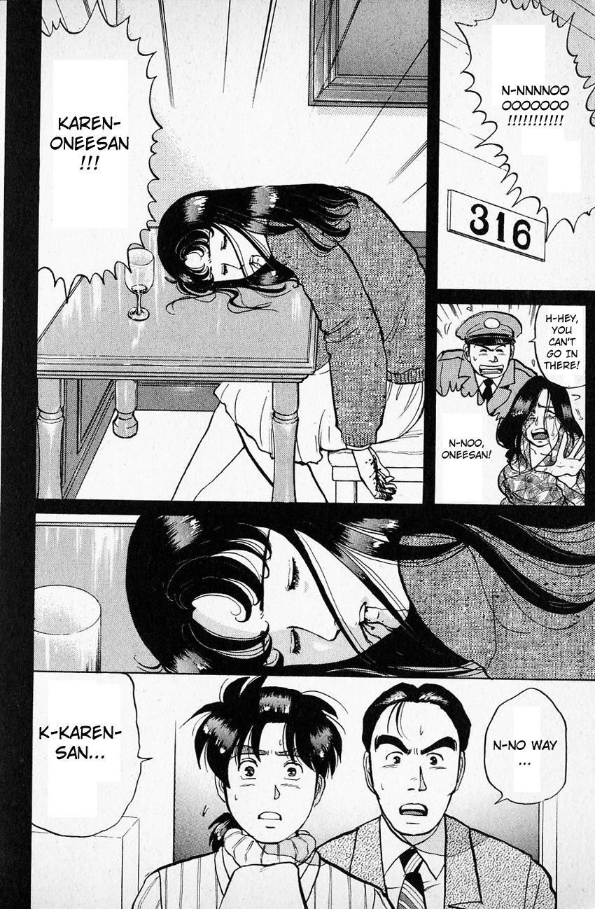 Kindaichi Shounen no Jikenbo chapter 64 page 13