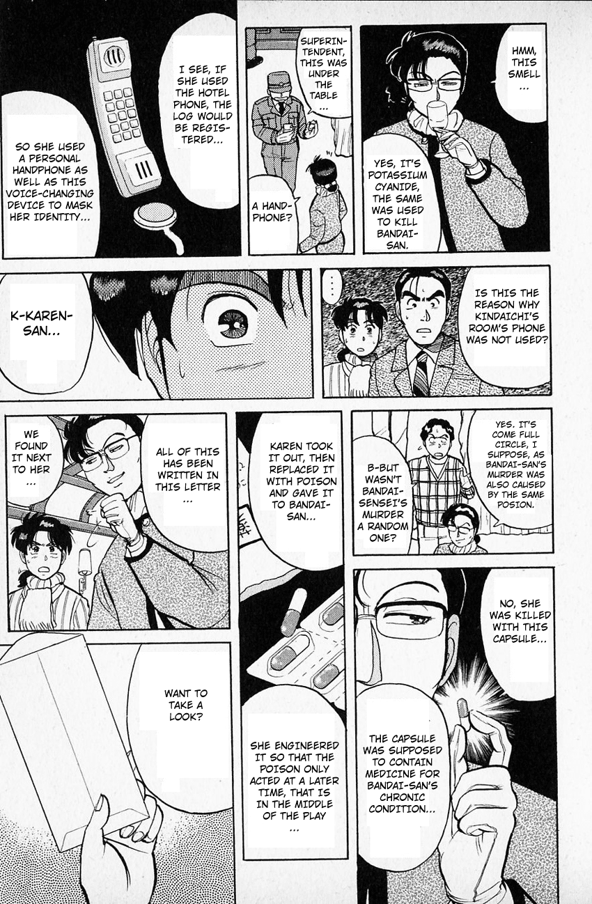 Kindaichi Shounen no Jikenbo chapter 64 page 14
