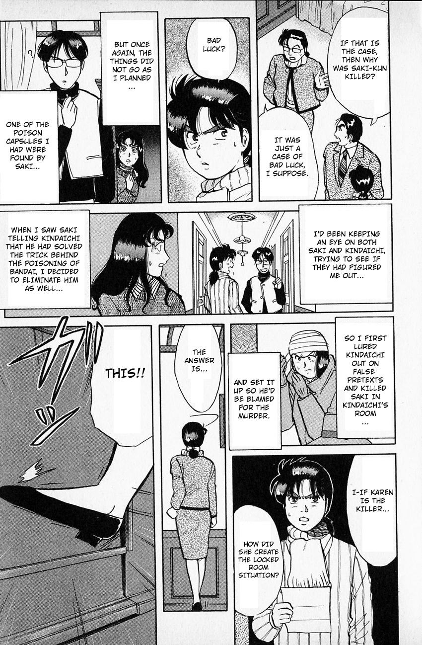 Kindaichi Shounen no Jikenbo chapter 64 page 16