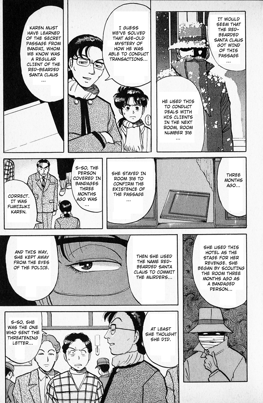 Kindaichi Shounen no Jikenbo chapter 64 page 18