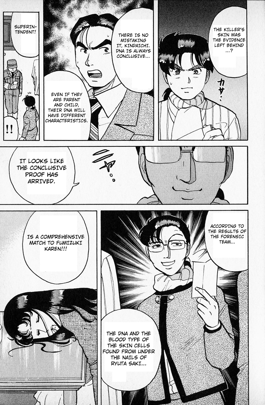 Kindaichi Shounen no Jikenbo chapter 64 page 20