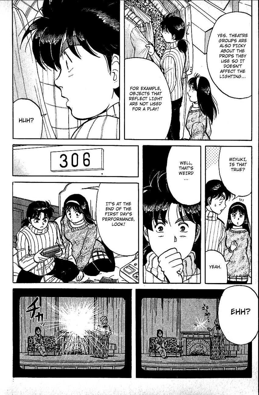 Kindaichi Shounen no Jikenbo chapter 65 page 15