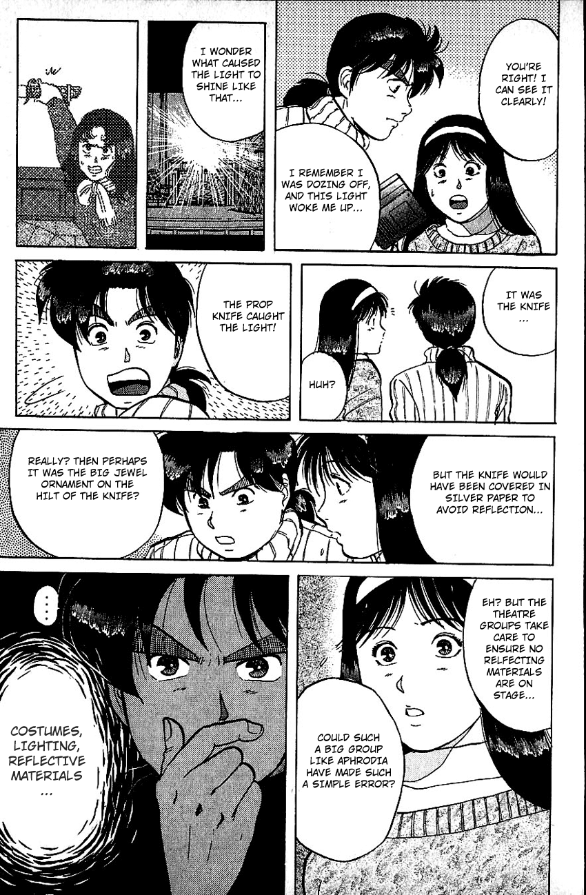 Kindaichi Shounen no Jikenbo chapter 65 page 16