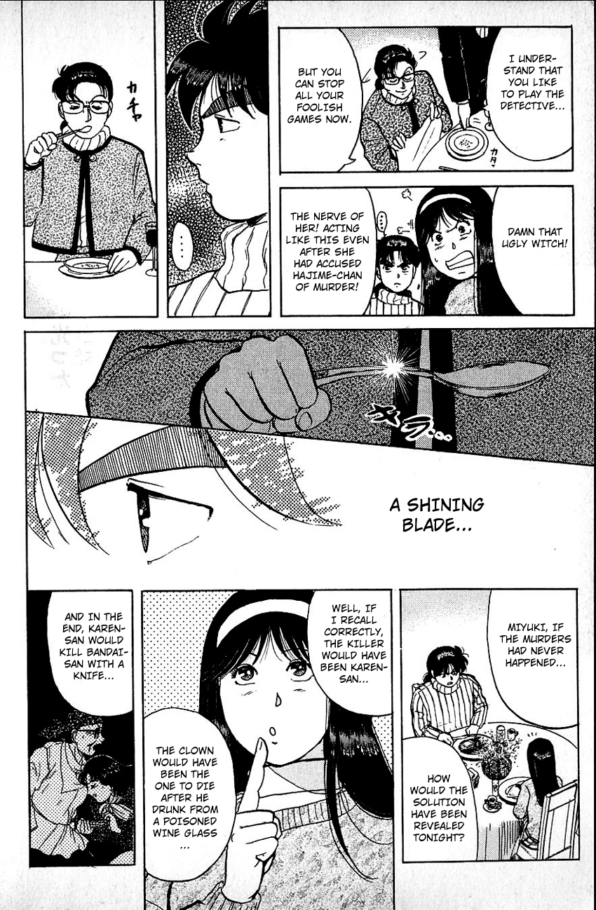 Kindaichi Shounen no Jikenbo chapter 65 page 19