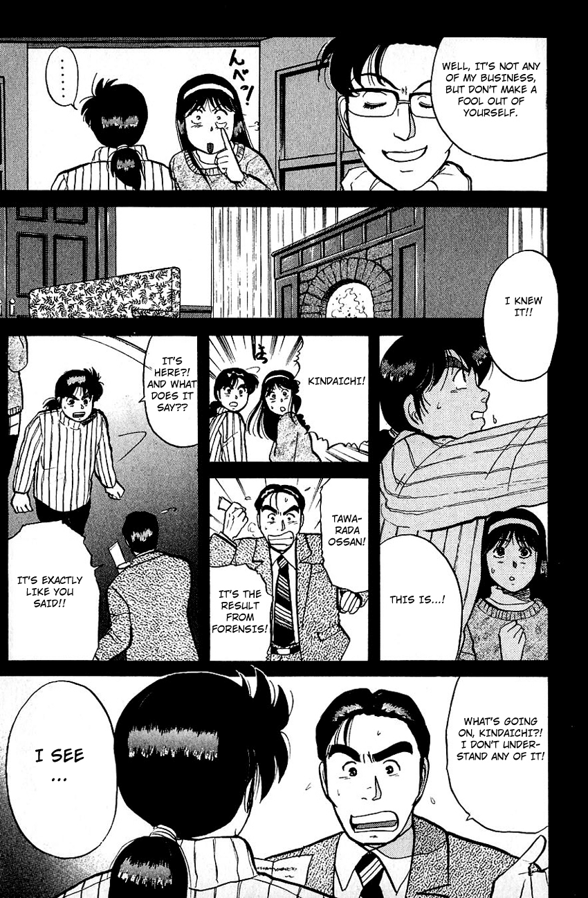 Kindaichi Shounen no Jikenbo chapter 65 page 22