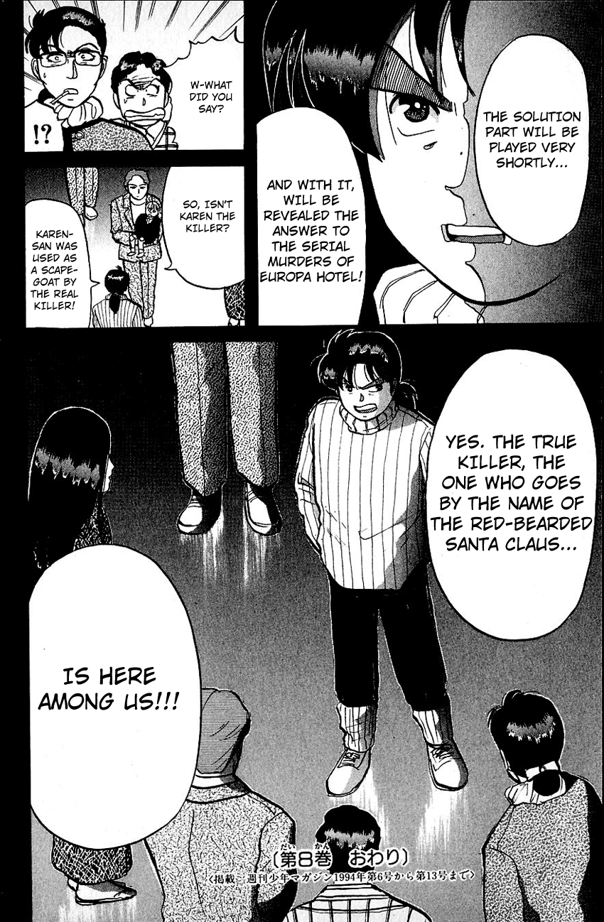 Kindaichi Shounen no Jikenbo chapter 65 page 25