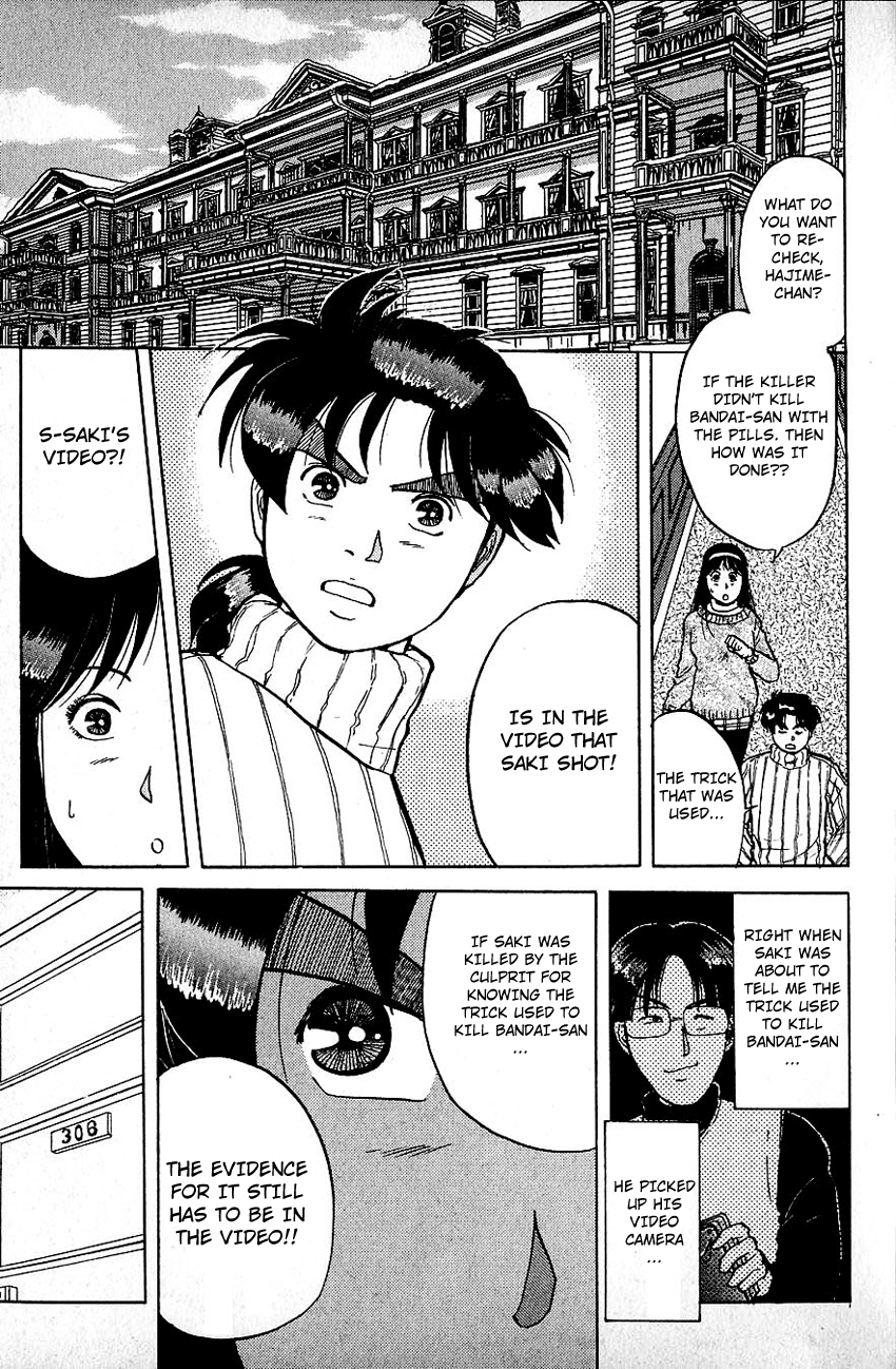 Kindaichi Shounen no Jikenbo chapter 65 page 6